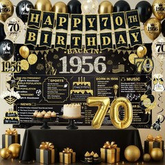 70th Birthday Decorations for Men – Black Gold Party Supplies Set