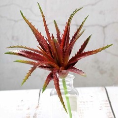 Orange Burgundy Green 12″ Aloe Faux Succulent Sprays Stems Wedding Centerpieces