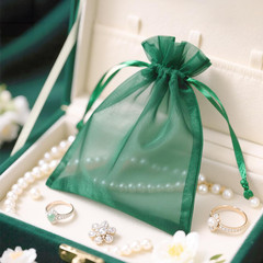 25PCS Dark Green Organza Bags 5×7 inches – Sheer Mesh Jewelry Pouches, Organza G