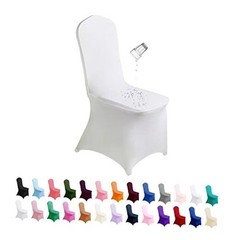 Waterproof Spandex Chair CoverPCS, Stretch Dining Chair Covers, 25 White