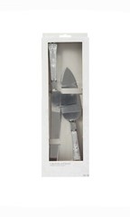 Simplicity 2pc Cake Knife & Server Set NIB Wedding Special Occasion