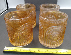 Kate Aspen Retro Arch Amber Drinking Glasses Set of 4-10 oz Vintage