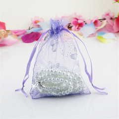 100Pcs Organza Wedding Party Gift Bags Butterfly Drawstring Pouches Jewelry G…