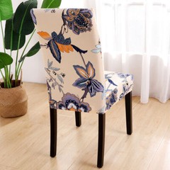 1/4pcs Spandex Stretch Chair Covers Printed Dining Room Seat Slipcovers Decor
