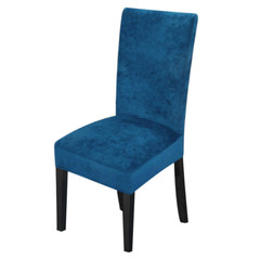 1/4/6pcs Printed Stretch Spandex Dining Chair Covers Velvet Jacquard Slipcovers