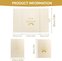 70Th Birthday Guest and Party Decorations Set, 12X18 Inch Sign-In Signature Car