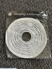 Quasimoon 12″ Hanging Lantern W/ Moonbright Light