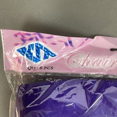 Natural Star Inc. NST Organza Chair Bow Purple 9″ x 10 feet Reusable Lot of 6