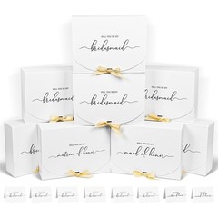 Bridesmaid Proposal Boxes Set W/ Gift Card Ribbon Perfect Wedding Party New