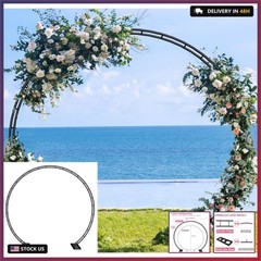 Queension Extra Large Wedding Arch for Ceremony 8.5Ft Wide 7.4Ft High, Metal Bal