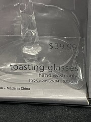 2018 Studio His And Hers Toasting Wine Glasses