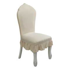 Chair Cover Ruffle Edge Home Spandex Dining Chair Cover Vintage Seat Cover