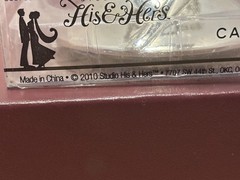2010 Studio His & Hers Wedding Cake Topper 886705 Double Heart Silver Rhinestone