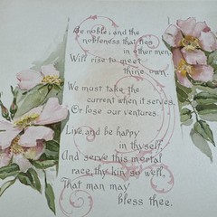 Vintage 1901 C.R. Gibson Roses On Your Way Wedding Guest Book Beige Victorian