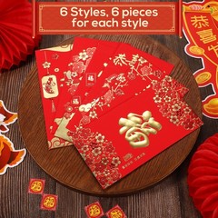 36pcs Chinese New Year Red Envelopes, 6 Style Gold Foil Fu 17x9cm, red, gold