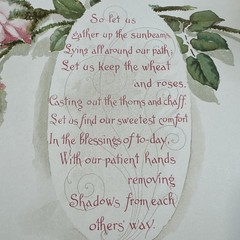 Vintage 1901 C.R. Gibson Roses On Your Way Wedding Guest Book Beige Victorian