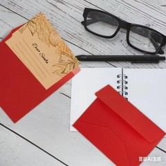A7 Red Envelopes, 50 Packs 5×7 Self Seal for Invitations, Greeting A7,