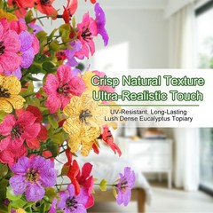 2PC 20in Artificial Topiary Ball Flowers Outdoor UV Resistant Spring Summer