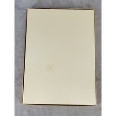 C.R. Gibson Gold Guest Book G 702-3 Space for 418 Guests Wedding Reception