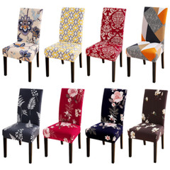 1/2/4/6pcs Printed Dining Room Chair Covers Soft Stretch Spandex Seat Slipcovers