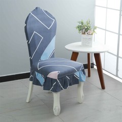 Chair Cover Ruffle Edge Home Spandex Dining Chair Cover Vintage Seat Cover