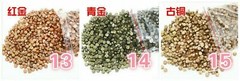 2 Packs Wax Seal Stamp Beads Envelope Postcard Wedding DIY Invitation
