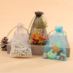 Organza Drawstring Gift Bags Candy Jewelry Pouches Wedding Favors Party Crafts