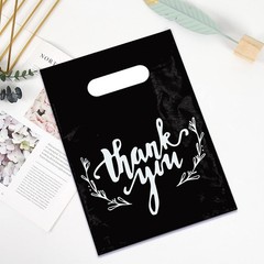 100 Count Reusable Black Goodie Bags for Halloween, Weddings & Celebrations