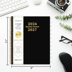 2026-2027 Monthly Planner, 2 Year Monthly Planner/Calendar 2026-2027, Jan 202…