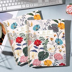 – July 2026 – December 2027, 9» x 11», 18 Monthly 2026-2027 Monthly Planner