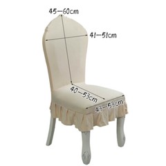 Chair Cover Ruffle Edge Home Spandex Dining Chair Cover Vintage Seat Cover