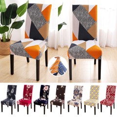 Floral Printed Dining Room Chair Covers Slipcover Spandex Stretch Seat Protector