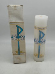 Wedding Unity Candle White Unscented To Have and to Hold Two in One Flesh 12″