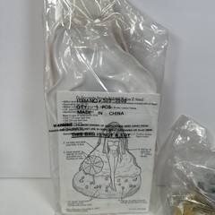 Vintage Wilton Wedding Cake Decorations Toppers Hearts Trims NOS Mixed Lot