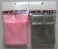 Studio His & Hers Wedding Favor Bags 24 Count Pink & Gray New