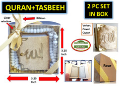 Mini Quran And Tasbih Islamic Wedding Favor Mini Quran Set+Tasbeeh Islamic Gifts
