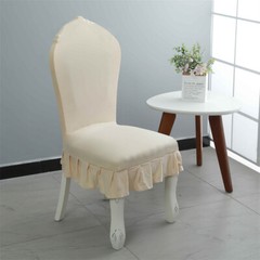 Chair Cover Ruffle Edge Home Spandex Dining Chair Cover Vintage Seat Cover