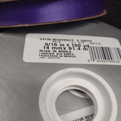 #3 McGinley Satin New Violet 100 Yard Acetate Ribbon 9/16″ for Corsages & Events