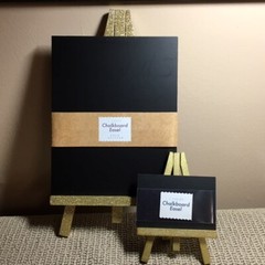Chalkboard Easels for Tabletop * Set of 2 * 7.5″ x 6″ and 2.25″ x 3.5″ * NEW