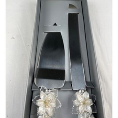 Simply Better Weddingstar White Cake Knife and Server Set SKU 4465