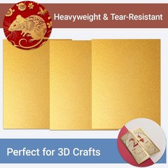 BVMGTT 10 Sheets Gold Glitter Cardstock 250GSM/92lb No 8.5 X 11 Inches,