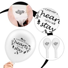 Piriuuo White Dove Memorial Balloons Set – 20 & 3 12 Inches,
