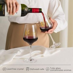 Mr and Mrs Wine Glasses Set of 2 for Engagement Bridal Shower, Mr&Mrs-Black
