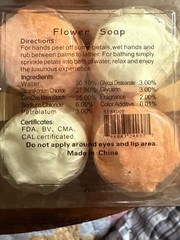 Housewarming, Shower, Party! 12 Cream & Peach Flower 4Ever Soap Gifts! Wrapped