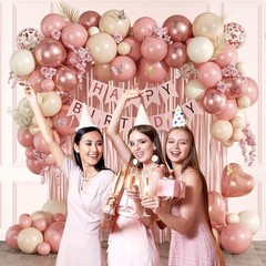 Pink Birthday Decorations for Women with Dusty Pink Nude White Metallic Rose