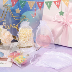 100 Piezas Bolsas Organza Premium Blancas 4×4.72 Regalos Bodas Joyeria y Fiestas