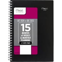 Planner, Weekly & Monthly, 15-Month, 5-1/2″ x 8-1/2″, 5.5″ x 8.5″ Black 2025