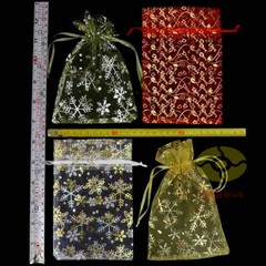 25/50/100pcs Print Pattern Organza Pouches Jewelry Wedding Favor Bags 7″x4.7″