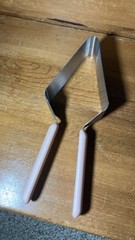 Magisso Stainless Steel Cake Server