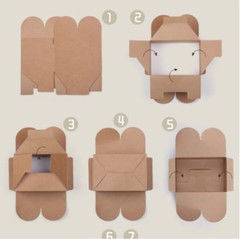 200x Kraft Gift Boxes Birthday Party Wedding Favour Bomboniere Boxes 7.5x6x5cm